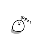 【ぽちだま】2（個別スタンプ：13）