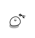 【ぽちだま】2（個別スタンプ：14）