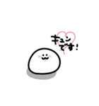 【ぽちだま】2（個別スタンプ：15）