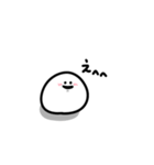 【ぽちだま】2（個別スタンプ：16）