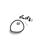 【ぽちだま】2（個別スタンプ：17）