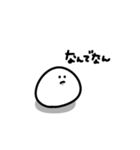 【ぽちだま】2（個別スタンプ：19）