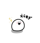 【ぽちだま】2（個別スタンプ：21）