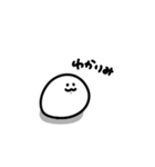 【ぽちだま】2（個別スタンプ：22）