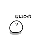 【ぽちだま】2（個別スタンプ：23）