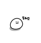 【ぽちだま】2（個別スタンプ：25）