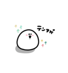 【ぽちだま】2（個別スタンプ：27）
