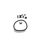 【ぽちだま】2（個別スタンプ：30）