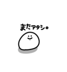 【ぽちだま】2（個別スタンプ：31）