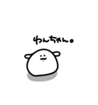 【ぽちだま】2（個別スタンプ：33）