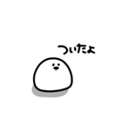【ぽちだま】2（個別スタンプ：34）