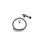 【ぽちだま】2（個別スタンプ：37）
