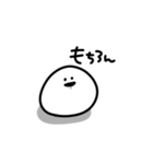 【ぽちだま】2（個別スタンプ：38）