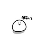【ぽちだま】2（個別スタンプ：39）
