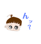 上の子。下の子。（個別スタンプ：4）