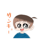 上の子。下の子。（個別スタンプ：5）