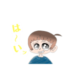 上の子。下の子。（個別スタンプ：6）
