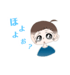 上の子。下の子。（個別スタンプ：8）