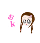 上の子。下の子。（個別スタンプ：11）