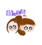 上の子。下の子。（個別スタンプ：16）