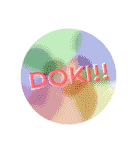 POP na stamp (special)（個別スタンプ：10）