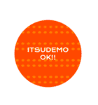 POP na stamp (special)（個別スタンプ：37）