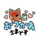 kawafamily28（個別スタンプ：3）