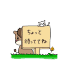 うまねこの仲良しスタンプ第2弾（個別スタンプ：23）