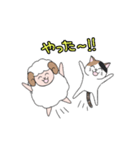 羊と猫とゴリラ（個別スタンプ：17）