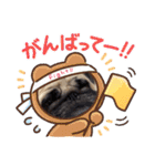 毎日りーさん（個別スタンプ：35）