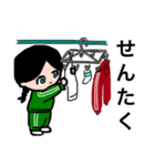 おこめちんの家事2（個別スタンプ：4）