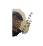 ユースケの名言（個別スタンプ：3）