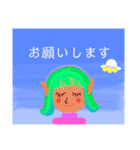 mimmy8（個別スタンプ：7）