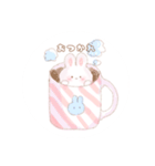 ♡うさにゃんこすたんぷ♡（個別スタンプ：4）