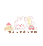 ♡うさにゃんこすたんぷ♡（個別スタンプ：13）