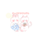 ♡うさにゃんこすたんぷ♡（個別スタンプ：14）