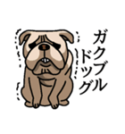 だじゃれドッグス だじゃれ犬大集合！（個別スタンプ：3）