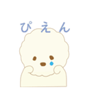 ふわもこビションのまめた（個別スタンプ：3）