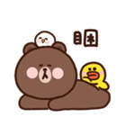 パンパン熊 x BROWN ＆ FRIENDS（個別スタンプ：8）