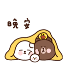 パンパン熊 x BROWN ＆ FRIENDS（個別スタンプ：40）