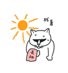 ゴルねこスタンプ 秋バージョン（個別スタンプ：13）