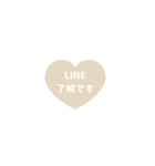 THE LINE HEART 1【漢字[¼]ホワイト】（個別スタンプ：11）