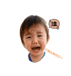 らいとすたんぷすりー（個別スタンプ：1）