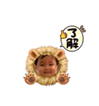 らいとすたんぷすりー（個別スタンプ：5）