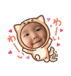 らいとすたんぷすりー（個別スタンプ：16）