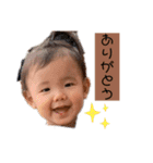 らいとすたんぷすりー（個別スタンプ：17）