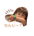 らいとすたんぷすりー（個別スタンプ：20）