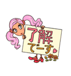 お洒落女子友 星とハート（個別スタンプ：11）