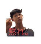 ち○ろのためのスタンプ（個別スタンプ：13）
