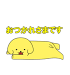 派犬くん ！（個別スタンプ：6）